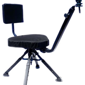 BenchMaster BMGBSC2 Ground Hunting Shooting Chair 4 Leg Rotating Steel Black